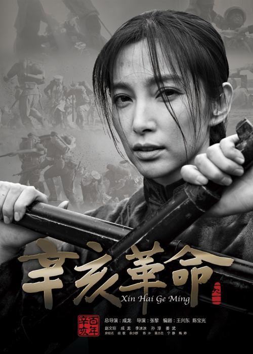 芜湖办理毕业证