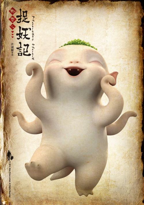 新斯科舍省身份证怎么买假的
